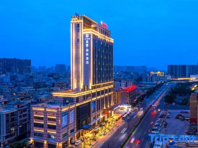 Image de l'hôtel