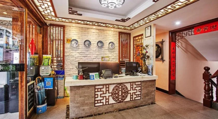 Hangzhou QingHe Hostel