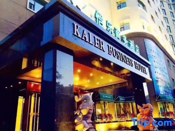 Kaile Business Hotel