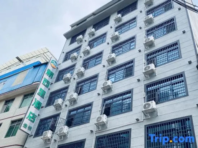 Xinxili Hotel (Napo Branch)