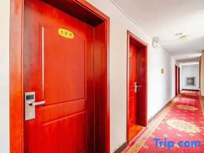 Xiuwu Lemon Express Homestay