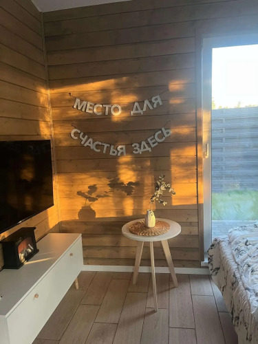 Фотография номера Коттеджа Частный дом с русской баней