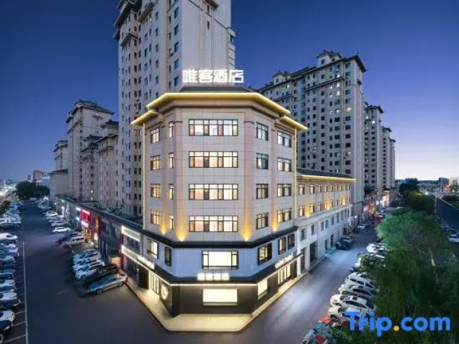 Wink  Hotel