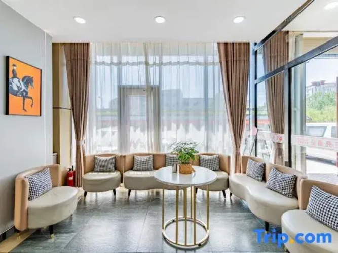 Shell Hotel (Mengxin Square, Kangbashi District, Ordos)