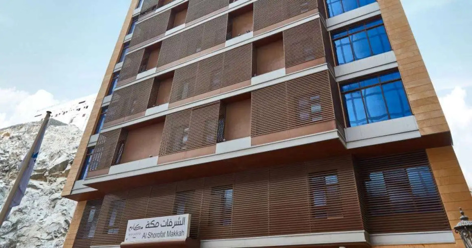 Makarem Al Shorofat Hotel Over view