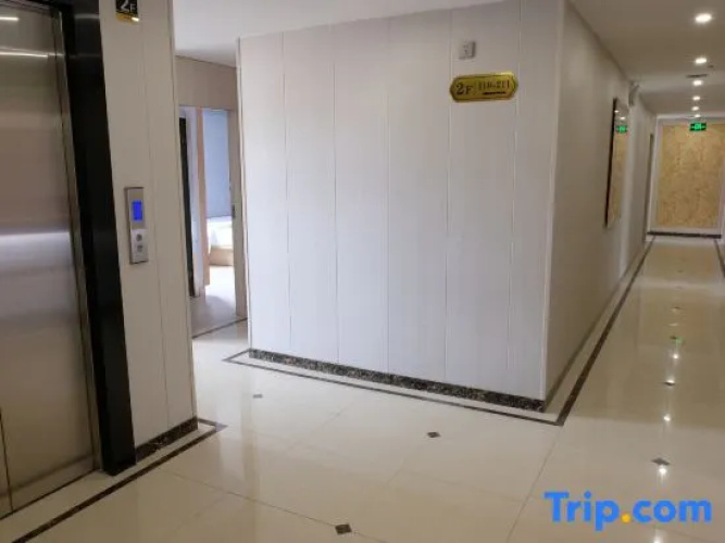 Shanghaixiangrui Hotel
