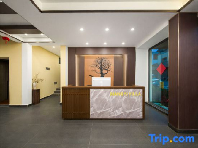 Xiang Yishu Holiday Villa