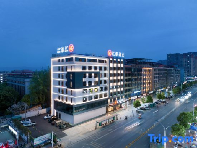 Huihong Hotel