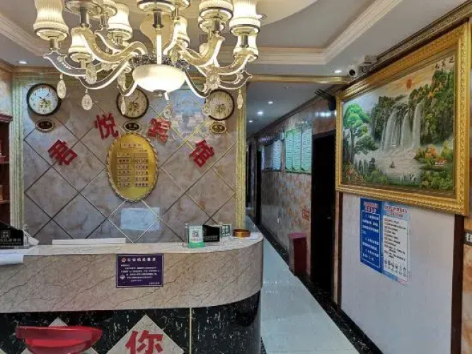 Imagen del hotel