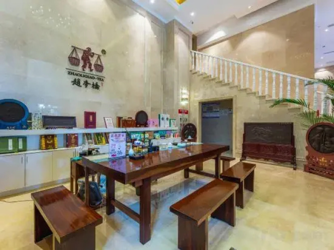 Tongluowan Hotel