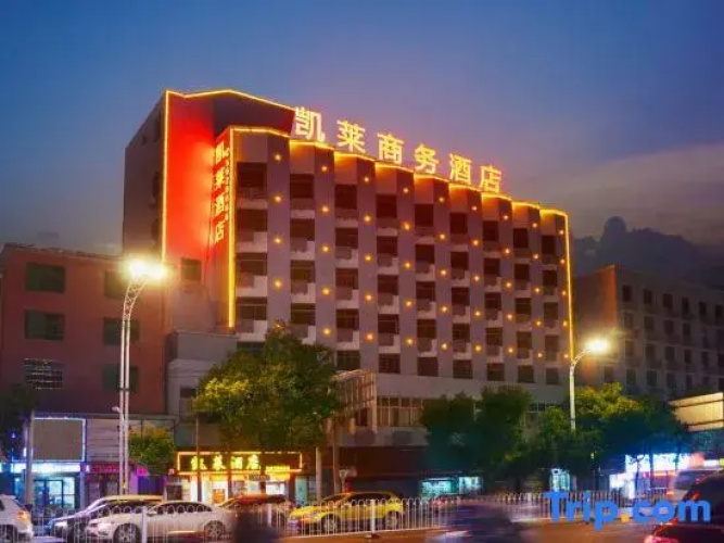 Kelai Business Hotel, Liyang