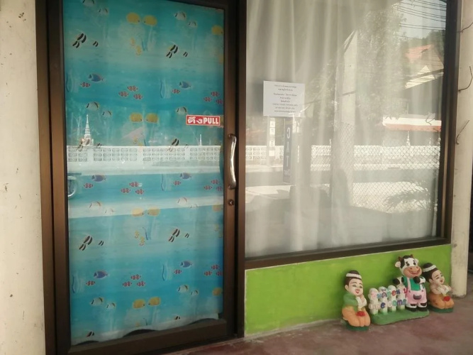 Dream Cat-Cher Hostel
