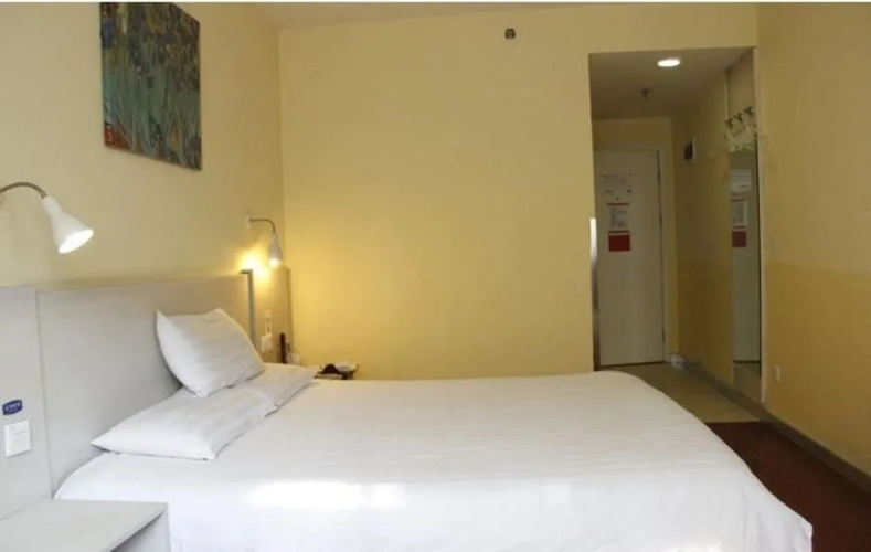 Hanting Hotel