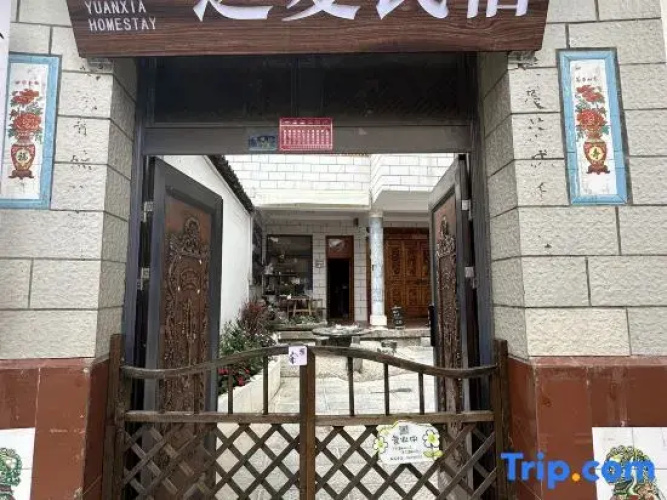 Imagen del hotel