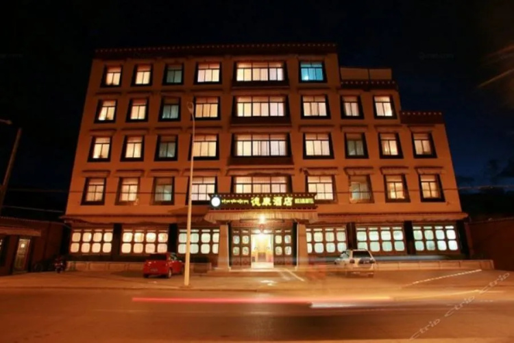 Otel görseli