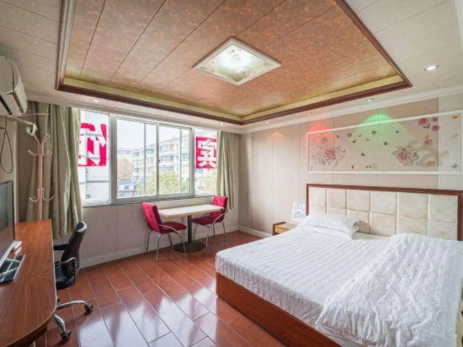 Jixiang Hotel
