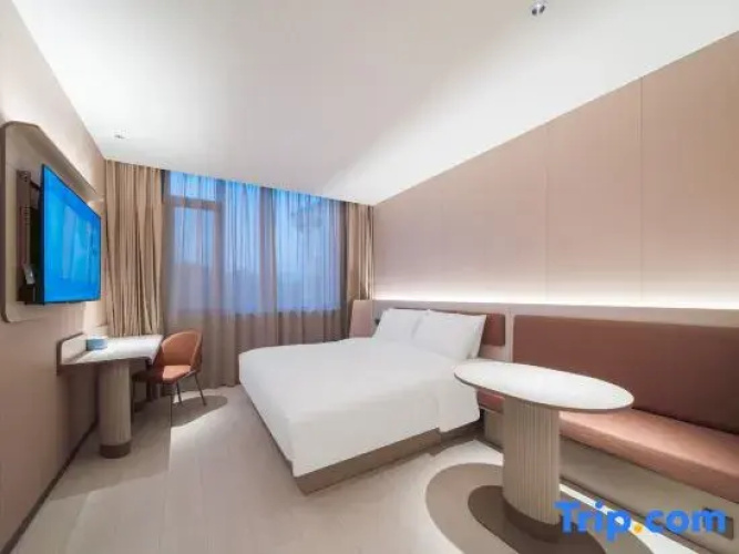 HanTing Hotel (Liaozhong District Government)