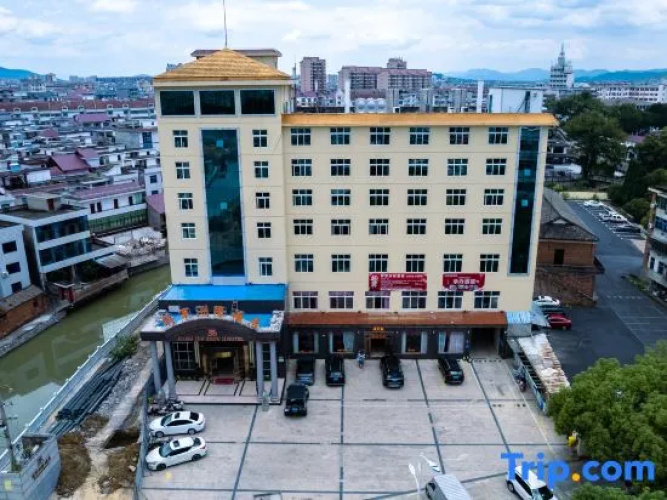 Jiang Jun Zhou Ji Hotel