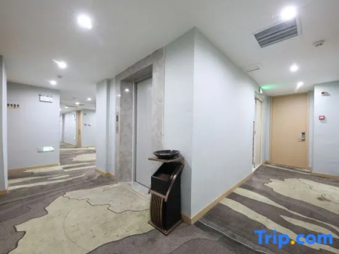 Susong Yisu Lanshang Select Hotel
