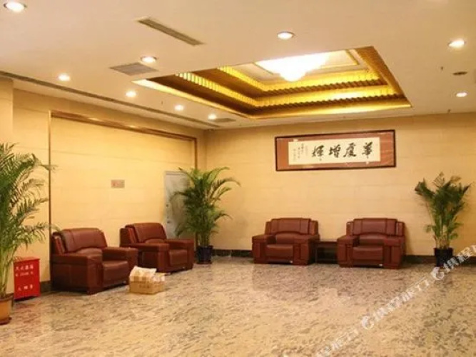 Shentie Hotel
