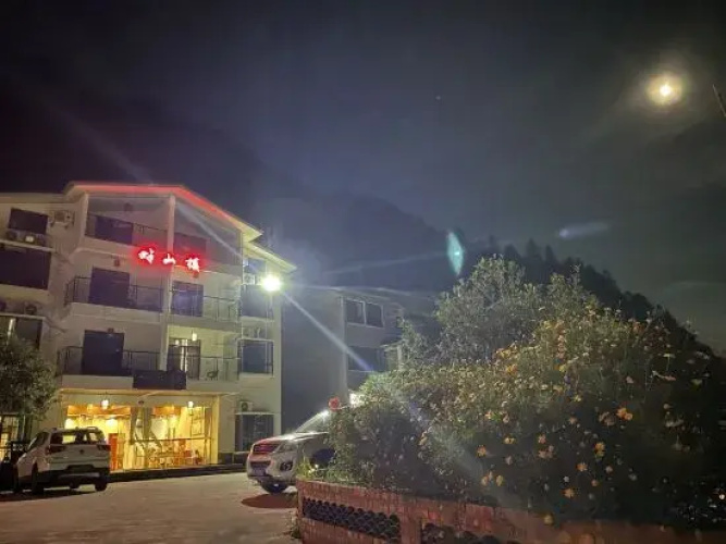 Panshanlou Farmhouse
