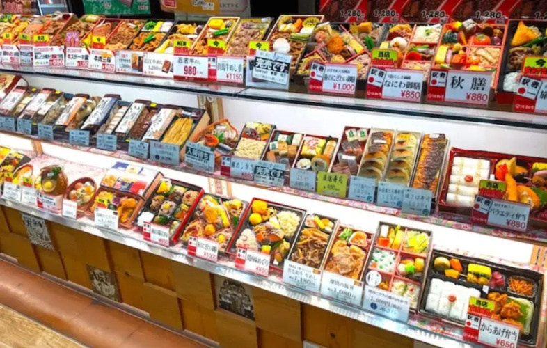 Shin-Osaka Grand Heights 101