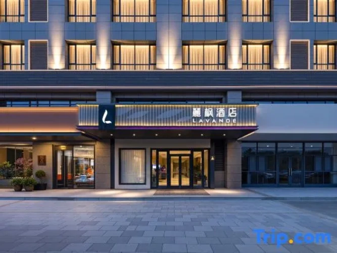 Lavande Hotel (Xingtai Future Plaza)