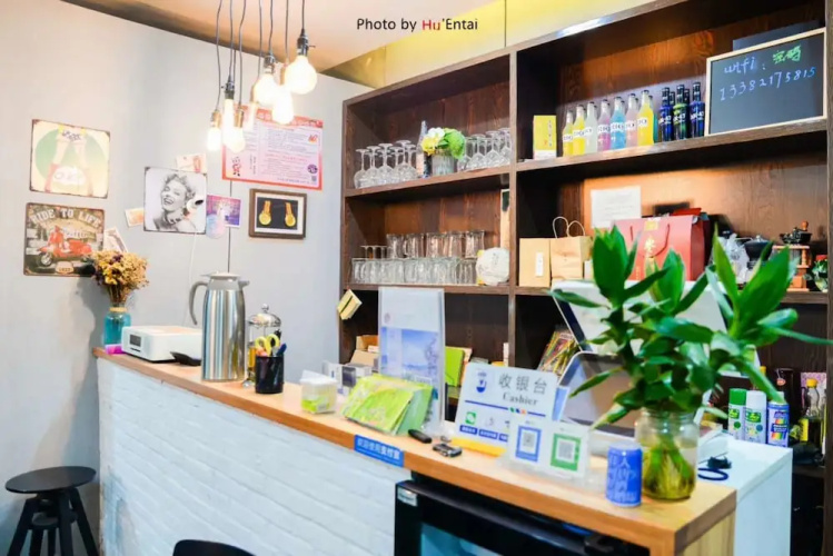 Yuanmu Guesthouse