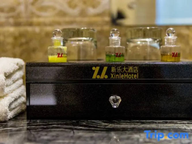 Xinle Hotel
