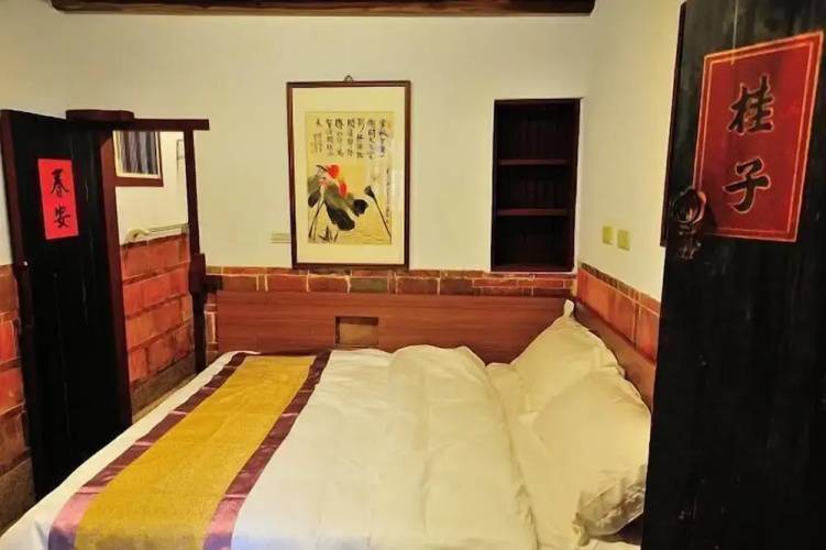 Feng Mao Lin Zh
