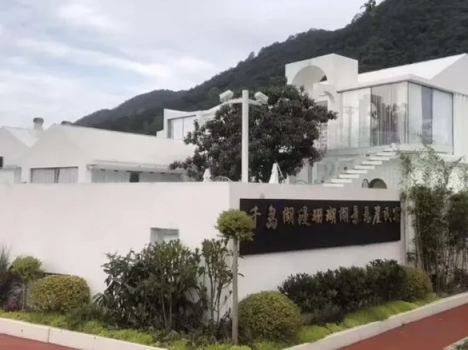 Outside