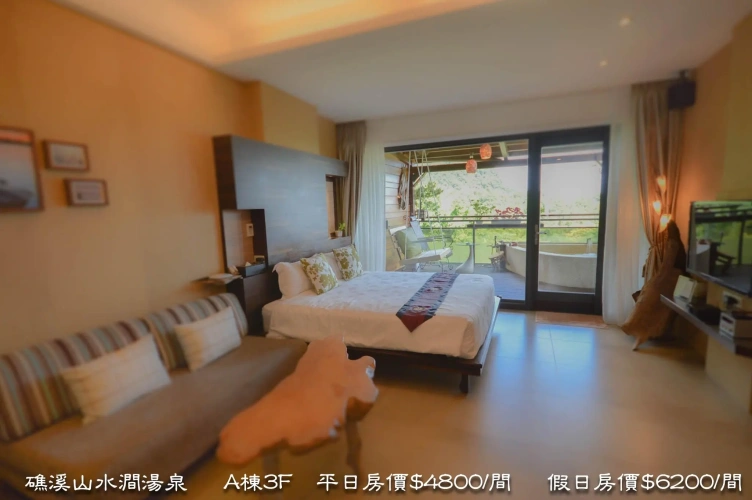Standard Double room with balcony and with mountain view