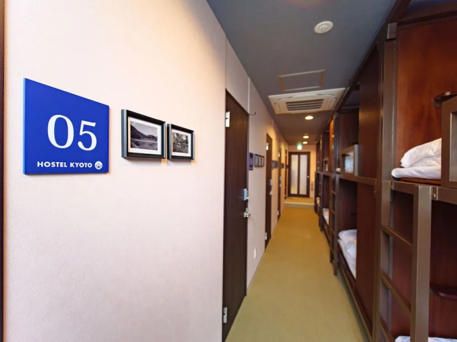 HOSTEL Kyoto Gion