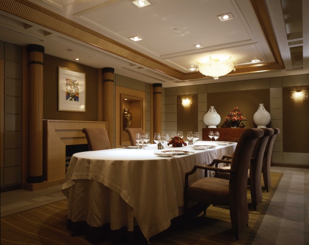 Imperial Hotel Tokyo photo 33