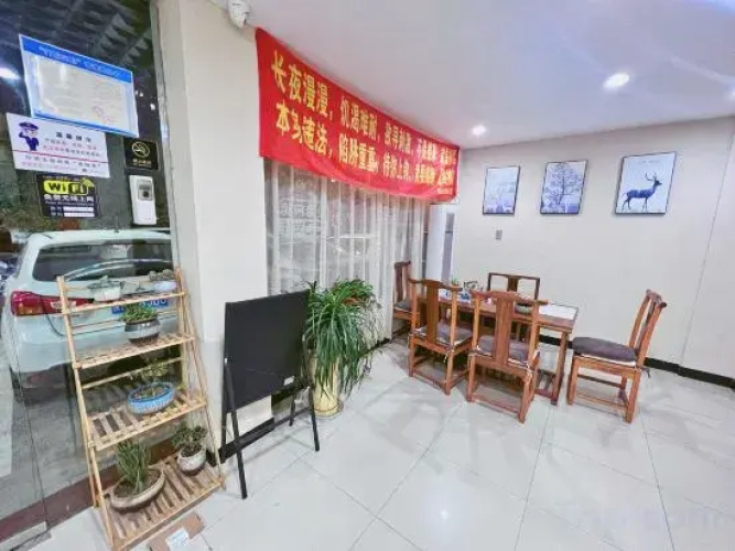 Huzhou Zhujia Hotel