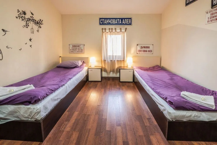 Vitosha Flat