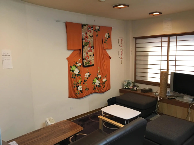 Kyoto Costa del Sol