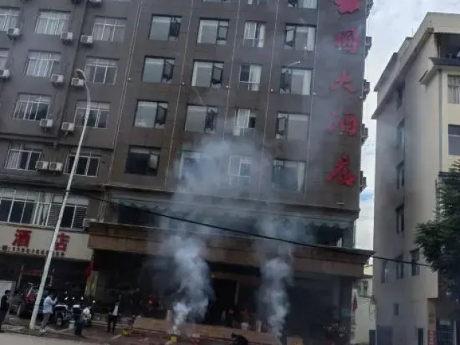 YUANDAHOTEL