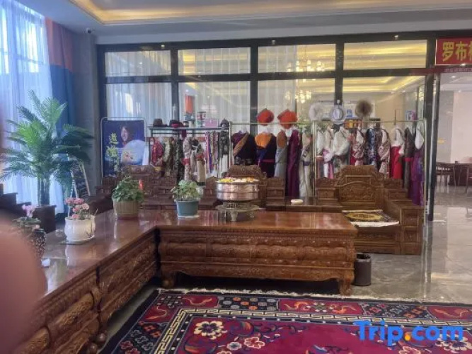 Litang Luobrinka Hotel
