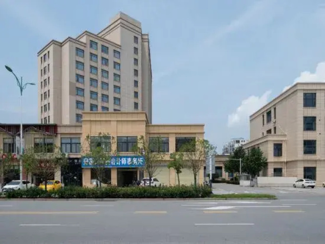 Tianzhu Mountain Wangfu International Hotel