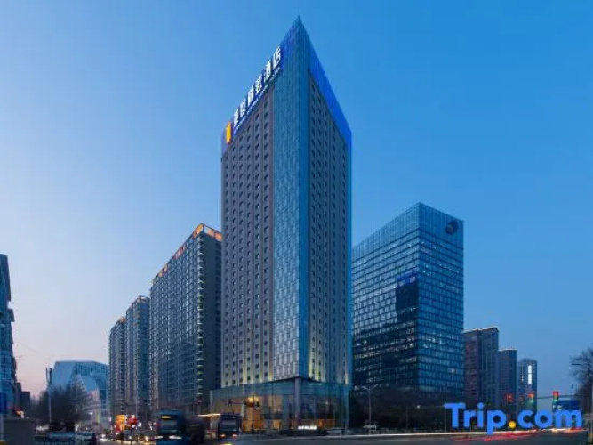 Yashiritz  Hotel Shenyang