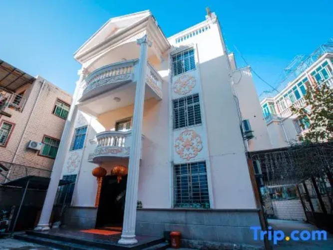Xinyu Homestay