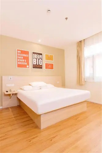 Hanting Hotel Shengyang Northeastern University