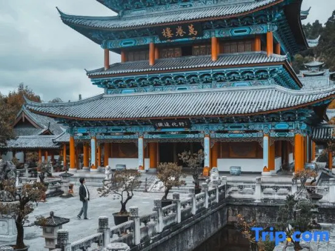 Lijiang REZEN SELECT hotel