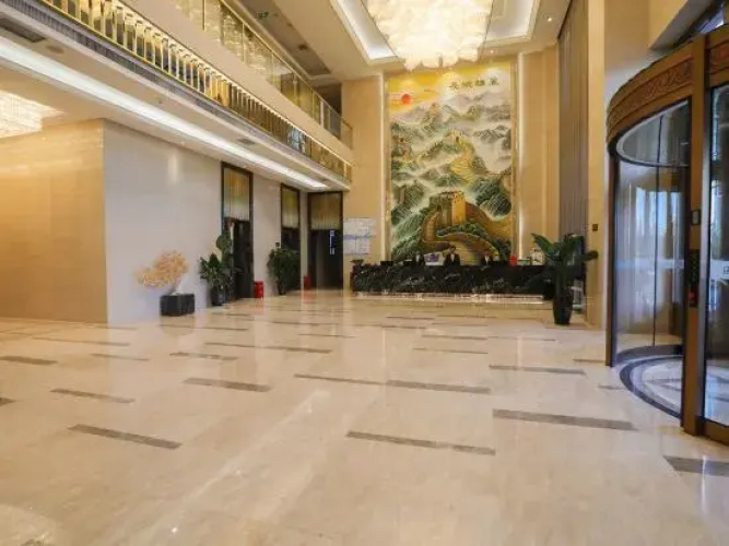 Hongrui Jianguo Hotel