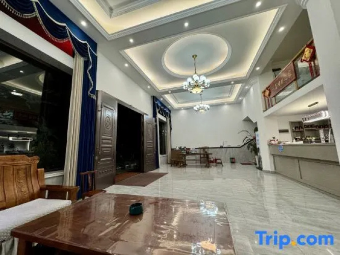 Xinfu Homestay