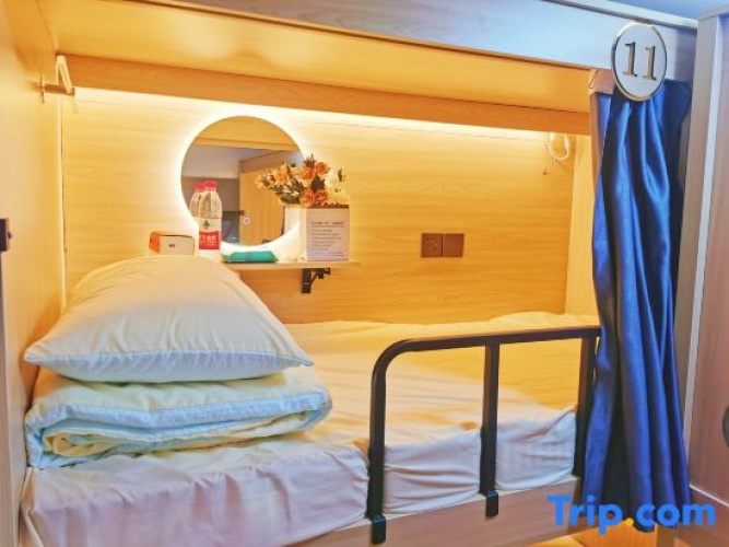 Bed in Dorm (male dorm)