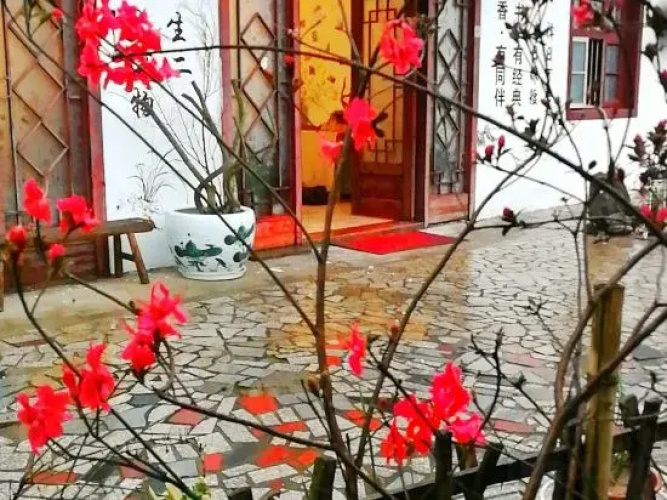 Shanshe Hostel Sanqing Mountain