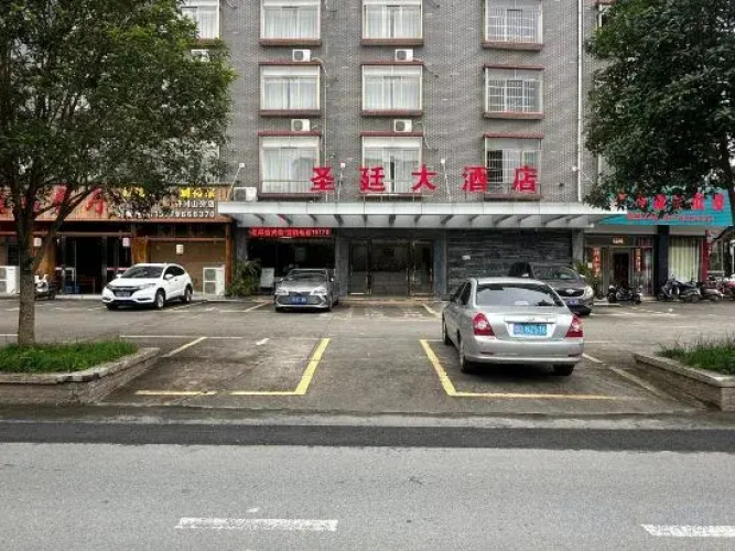 Hotelafbeelding
