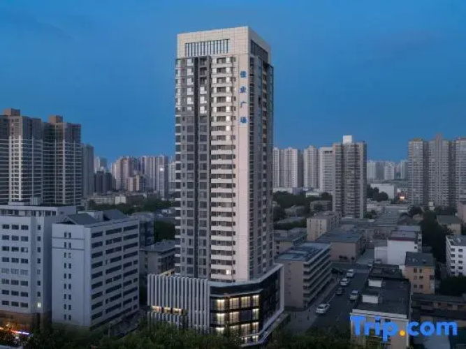 Wanda Yue, Xi'an Xi'an High-tech Zone